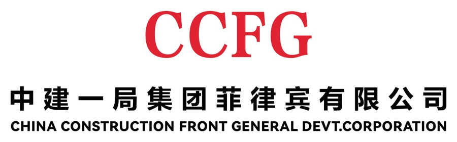 China Construction logo — tenant at Sinocan Corporate Center